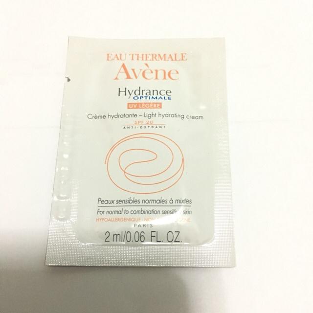 Avene Hydrance Hydrating Rich Cream 2 Ml Sealed Testers